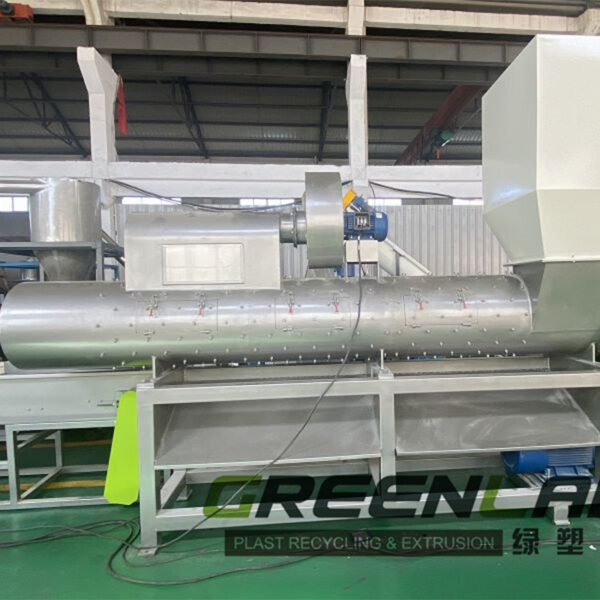 Lables Remover - Image 2