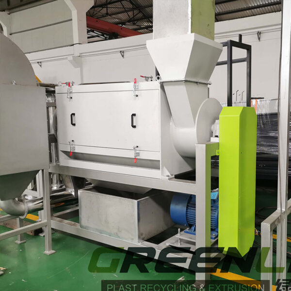 Horizontal Plastic Flakes Dewatering Machine - Image 3