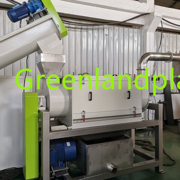 Horizontal Plastic Flakes Dewatering Machine - Image 4